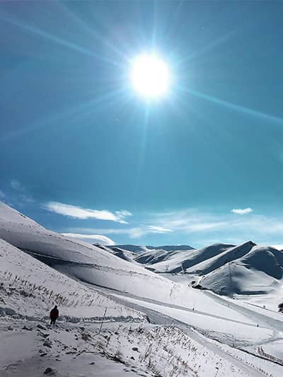 Erzurum